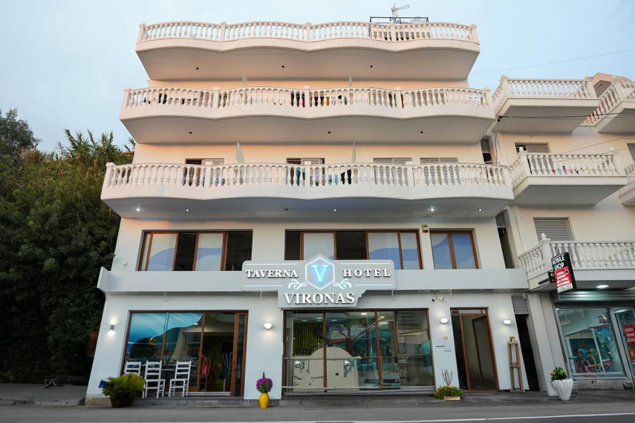 Vironas Hotel Химара Экстерьер фото